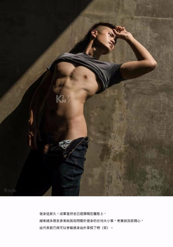 Whoseman-6-小野私人教練-藝術全見版